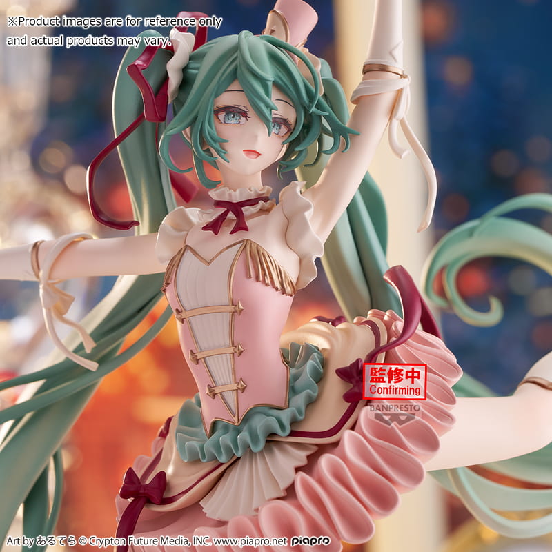 萬代景品初音未來EVOLVE Classical tuning 胡桃鉗芭蕾舞公仔| GAME休閒