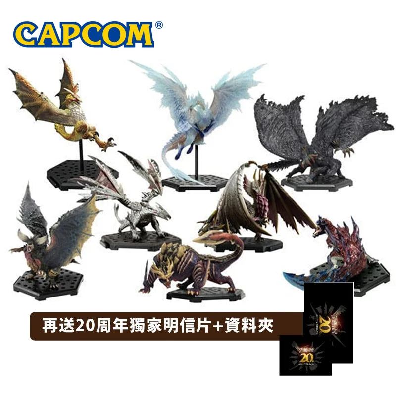 CAPCOM 魔物獵人盒玩魔物畫廊20週年BEST版第2彈8入1中盒再送 