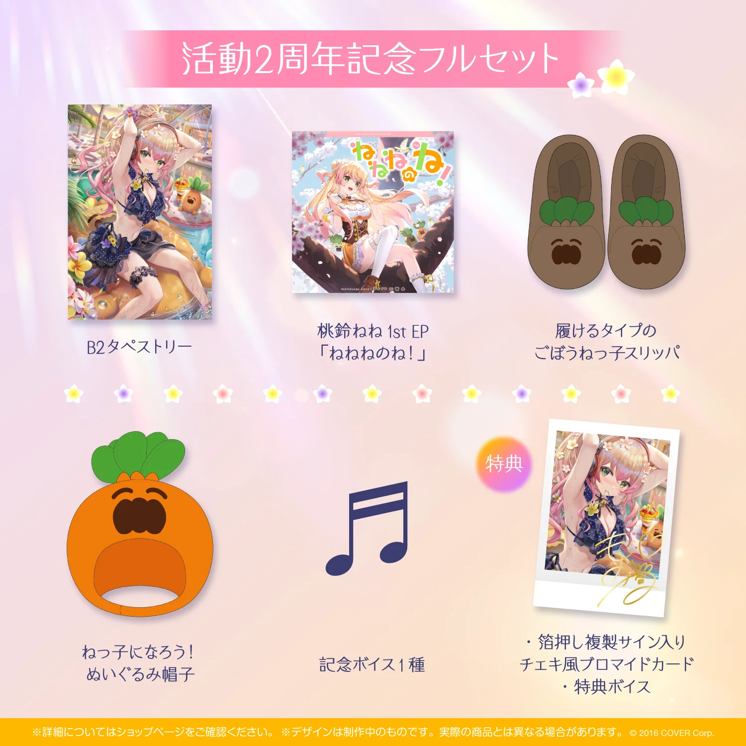 查無資料(缺貨中) | GAME休閒館｜消費性娛樂專門店第一品牌