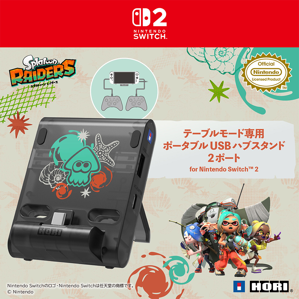 GAME休閒館｜消費性娛樂專門店第一品牌