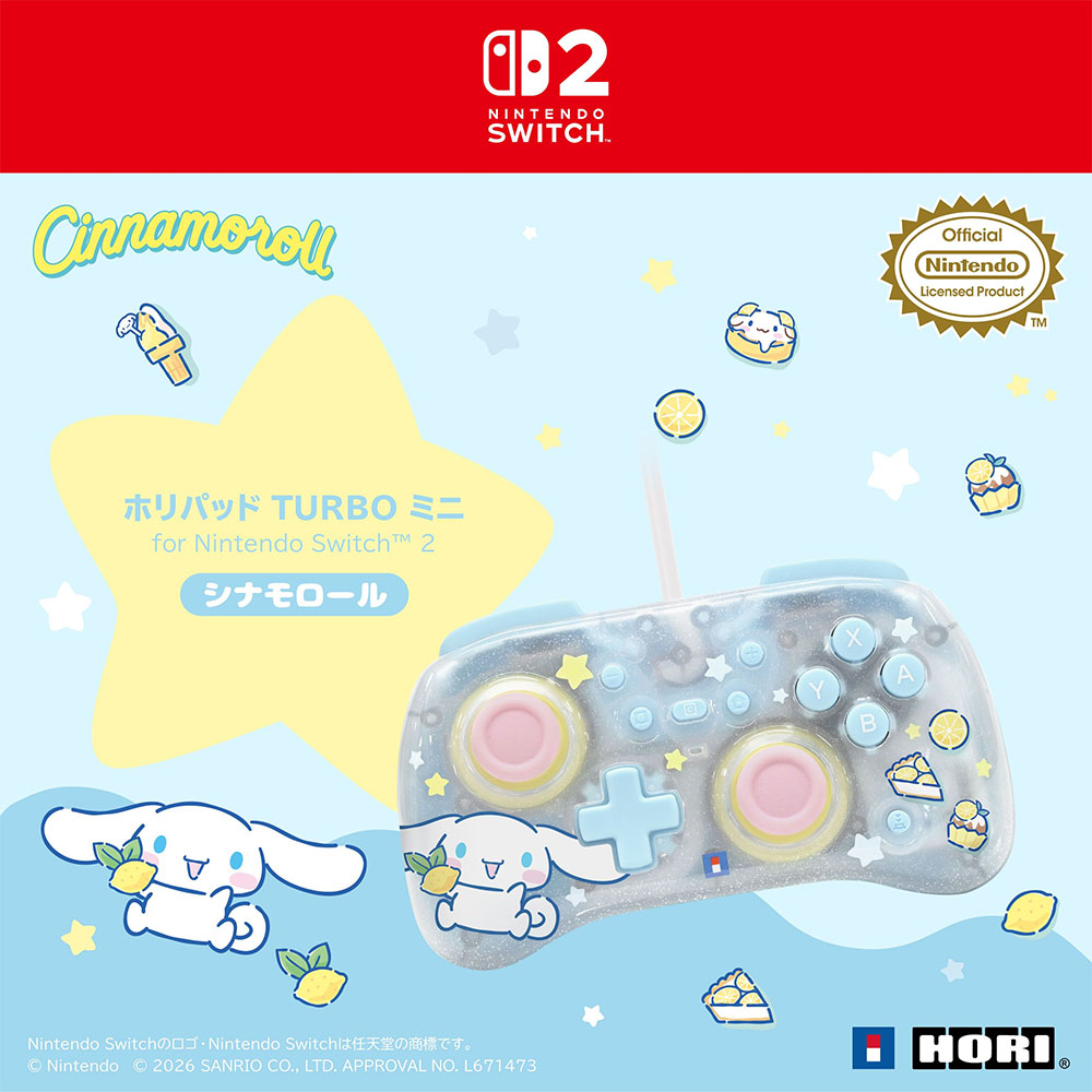 GAME休閒館｜消費性娛樂專門店第一品牌