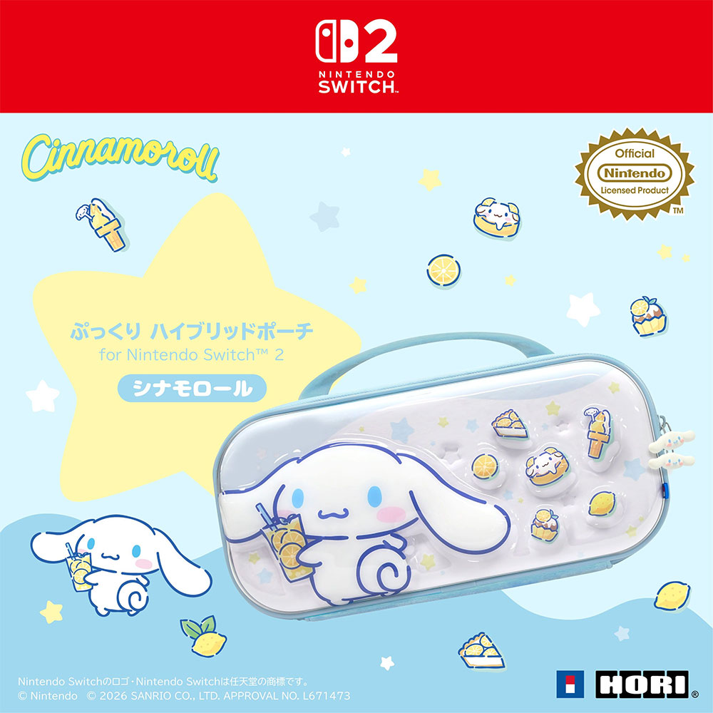 GAME休閒館｜消費性娛樂專門店第一品牌