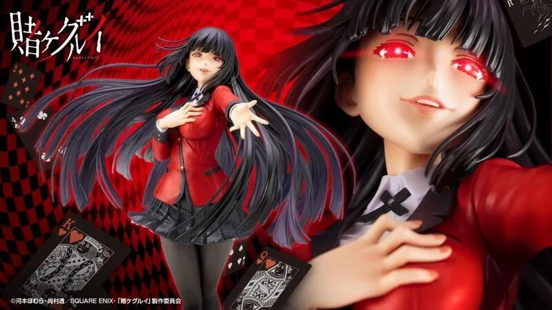 超稀有 2007 関JANI∞ 曆 全新未拆封 7人時代 絶版 包含雙六遊戲 壽屋ARTFX J 狂賭之淵蛇喰夢子1/8 比例模型再版| GAME休閒館｜消費性