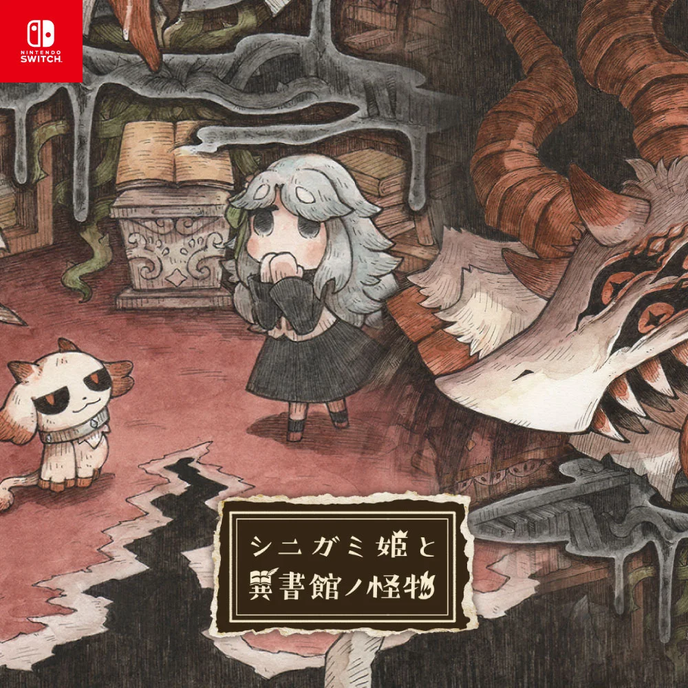 NS Switch《死神公主與異書館的怪物》中文版| GAME休閒館｜消費性娛樂