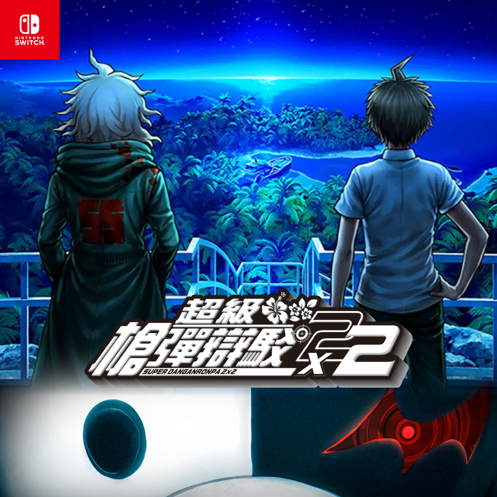 GAME休閒館｜消費性娛樂專門店第一品牌