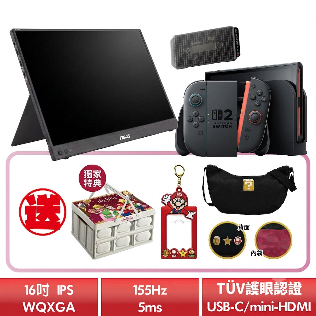 GAME休閒館｜消費性娛樂專門店第一品牌