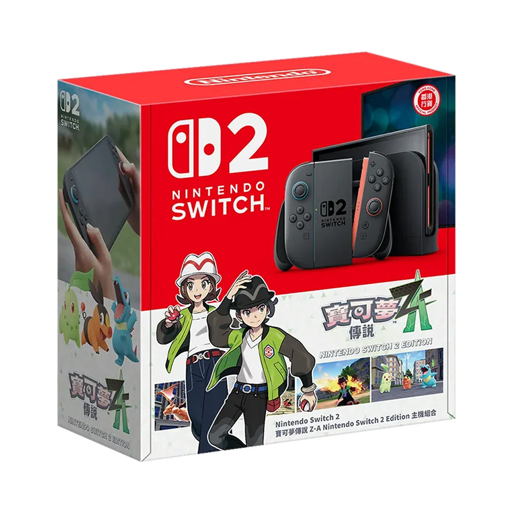 新品 switch 未開封✨️ 結帳再折⭐Nintendo 任天堂Switch Lite 主機( 日本公司貨)支援中文+