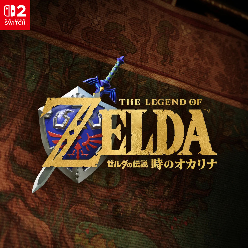 德周遊戲