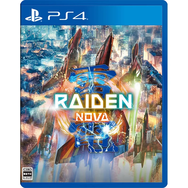 PS4《雷電NOVA》英日文版| GAME休閒館｜消費性娛樂專門店第一品牌