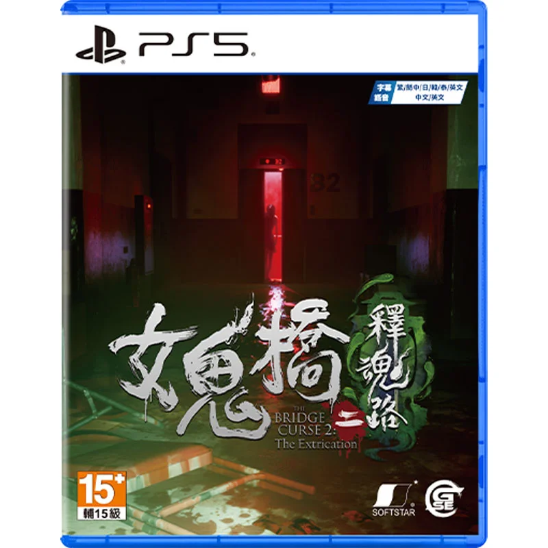 查無資料(缺貨中) | GAME休閒館｜消費性娛樂專門店第一品牌