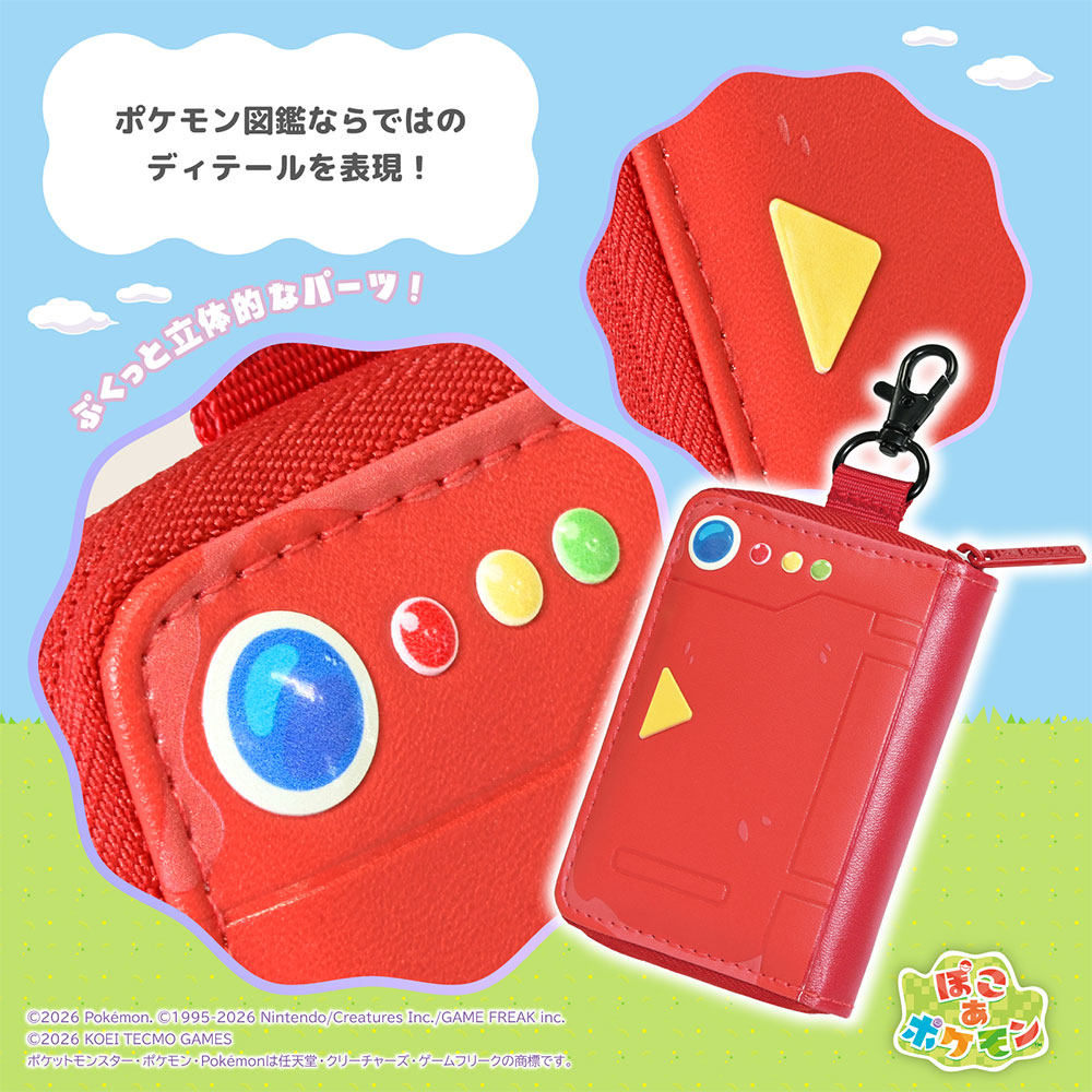HORI NS2 遊戲卡匣收納盒寶可夢圖鑑8片裝《寶可夢Pokopia》（NSX-183